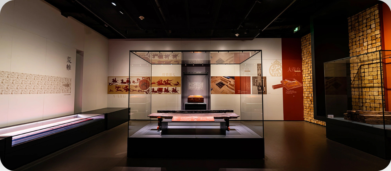 bg vitrine museum