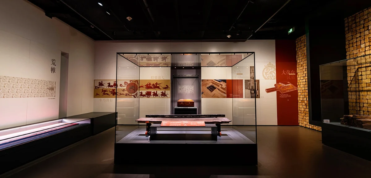 vitrine museum
